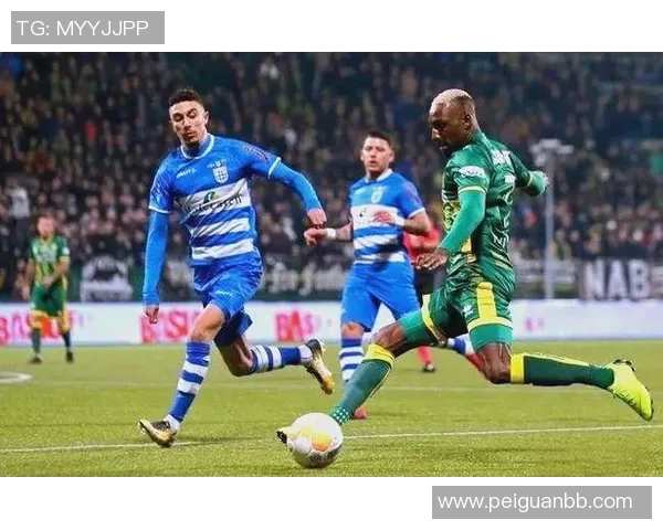 赫尔蒙德与阿尔梅勒的激烈对决揭示了荷乙联赛的竞争魅力与战术博弈