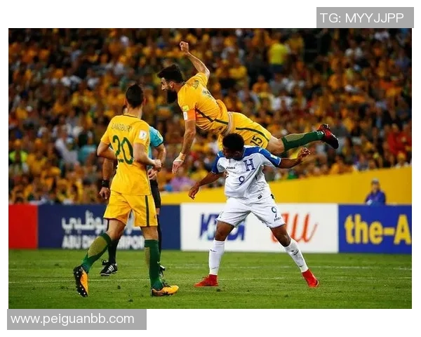 洪都拉斯与澳大利亚比赛结果及精彩瞬间回顾 洪都拉斯与澳大利亚比赛结果及精彩瞬间回顾