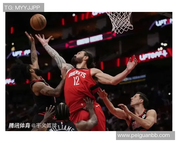 2018年11月4日火箭与公牛精彩对决录像回放全程回顾与分析