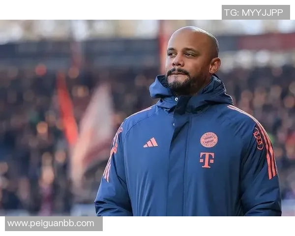 为什么拜仁近期成果很超卓，孔帕尼给球队带来了什么？