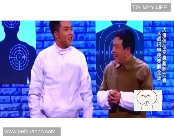 安洗莹友爱握手并约请共进晚餐,王祉怡浅笑出于礼貌而非毫无血性 安洗莹友爱握手并约请共进晚餐,王祉怡浅笑出于礼貌而非毫无血性