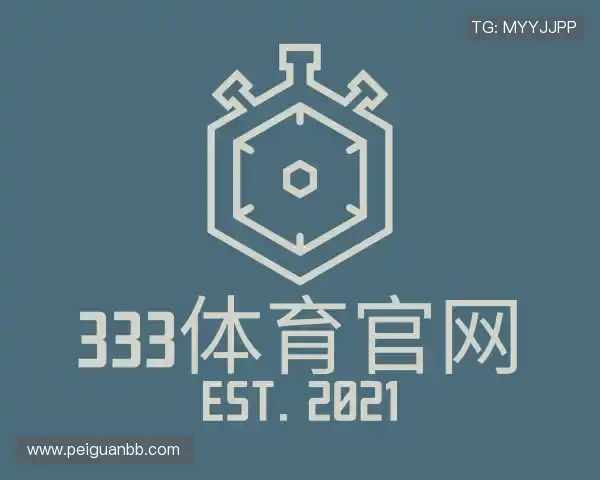 发现333体育官网