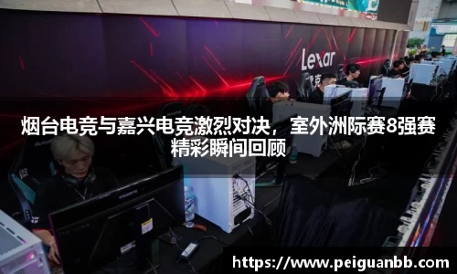 平博pinnacle官方网站