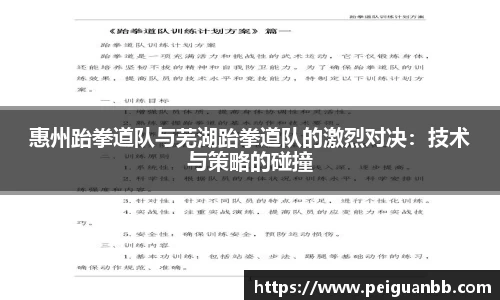 平博pinnacle登录