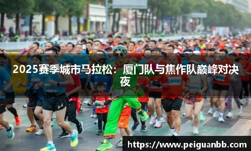 平博pinnacleAPP