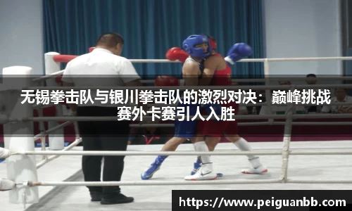 平博pinnacle登录