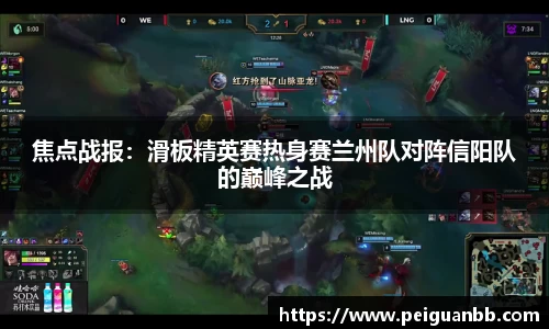 平博pinnacle登录
