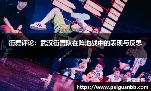 平博pinnacleAPP