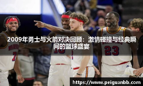 平博pinnacle平台