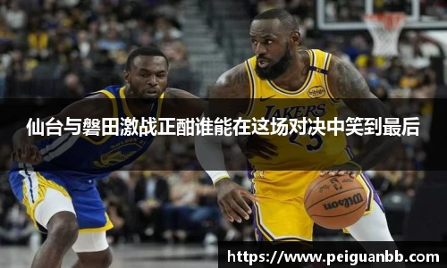 平博pinnacle官方网站