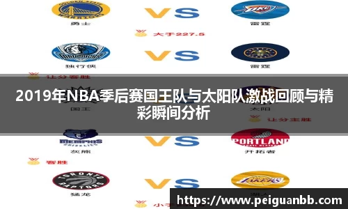 平博pinnacle官方网站