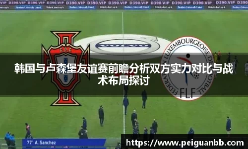 平博pinnacle官方网站