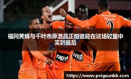 平博pinnacle登录