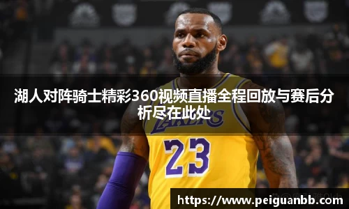 平博pinnacle官方网站
