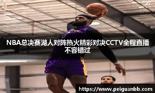 平博pinnacle登录