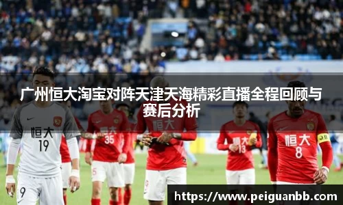 平博pinnacle平台