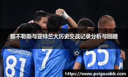 平博pinnacle官方网站