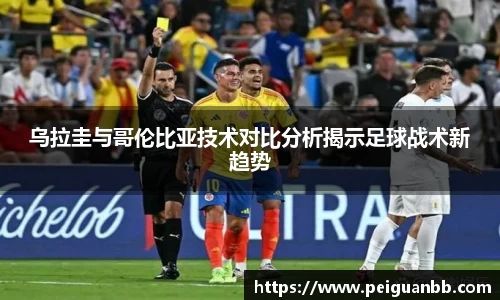 平博pinnacle官方网站